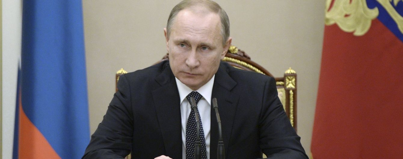 Путін назвав принизливими дії Туреччини після інциденту з Су-24