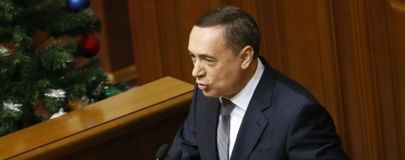 Мартиненка з третьої спроби позбавили мандата депутата