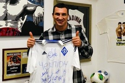 Подарунок Володимиру Кличку від Динамо