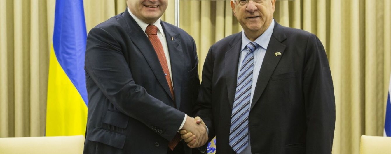 Ізраїль прийме на роботу тисячі українців - Порошенко