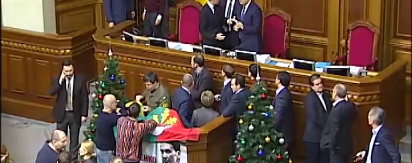 Рада не проголосувала за "бюджетні" закони Яценюка
