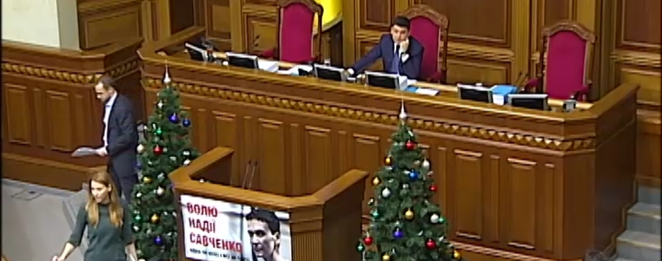 До півночі бюджет буде прийнято - Парубій