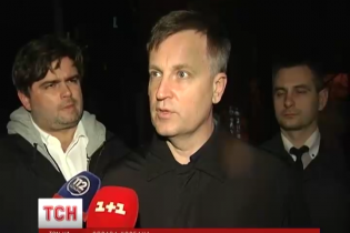 Наливайченка викликали на допит у справі Корбана
