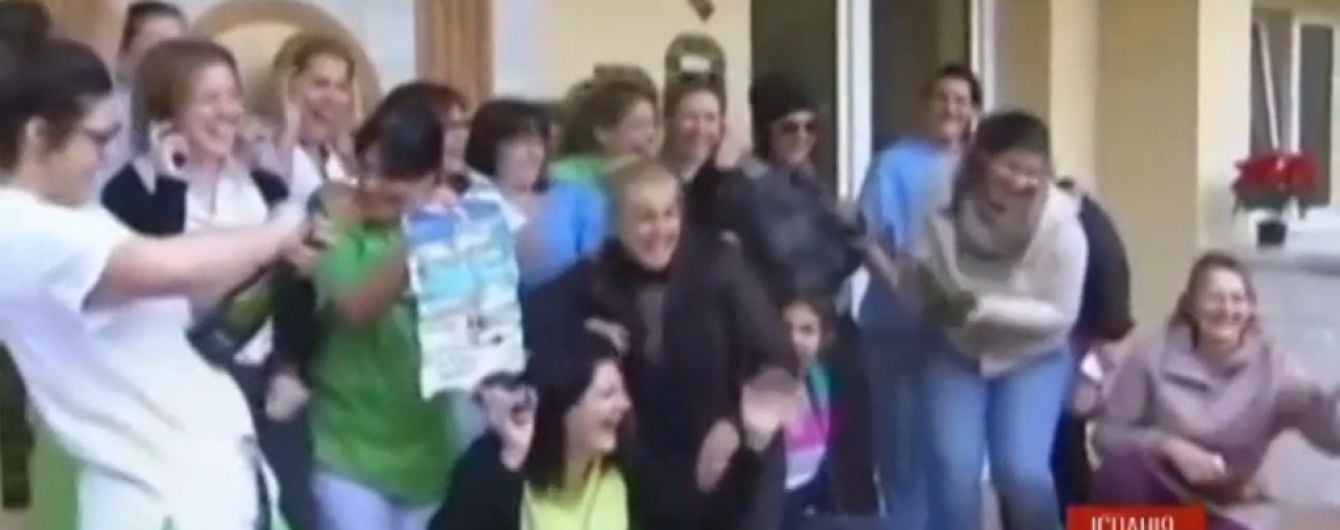 В Іспанії жителі маленького містечка скупили кілька сотень лотерейних білетів та виграли € 4 млн