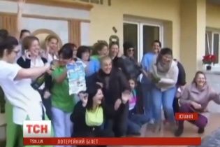 В Іспанії жителі маленького містечка скупили кілька сотень лотерейних білетів та виграли € 4 млн