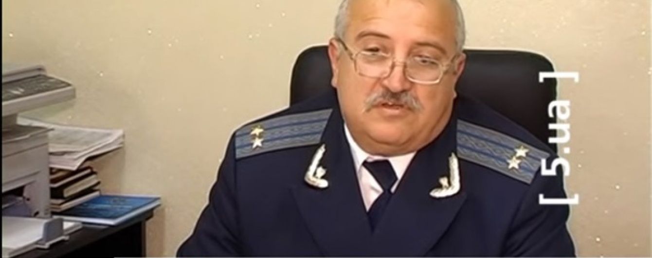 На Донеччині розстріляли прокурора-зрадника