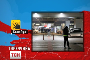 У Стамбулі загинула прибиральниця після вибуху в аеропорту