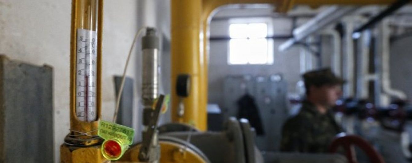 "Нафтогаз" попереджає про можливість зриву опалювального сезону