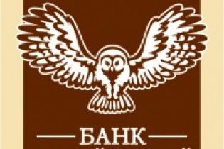 НБУ визнав неплатоспроможним банк-"біженець" із Донецька