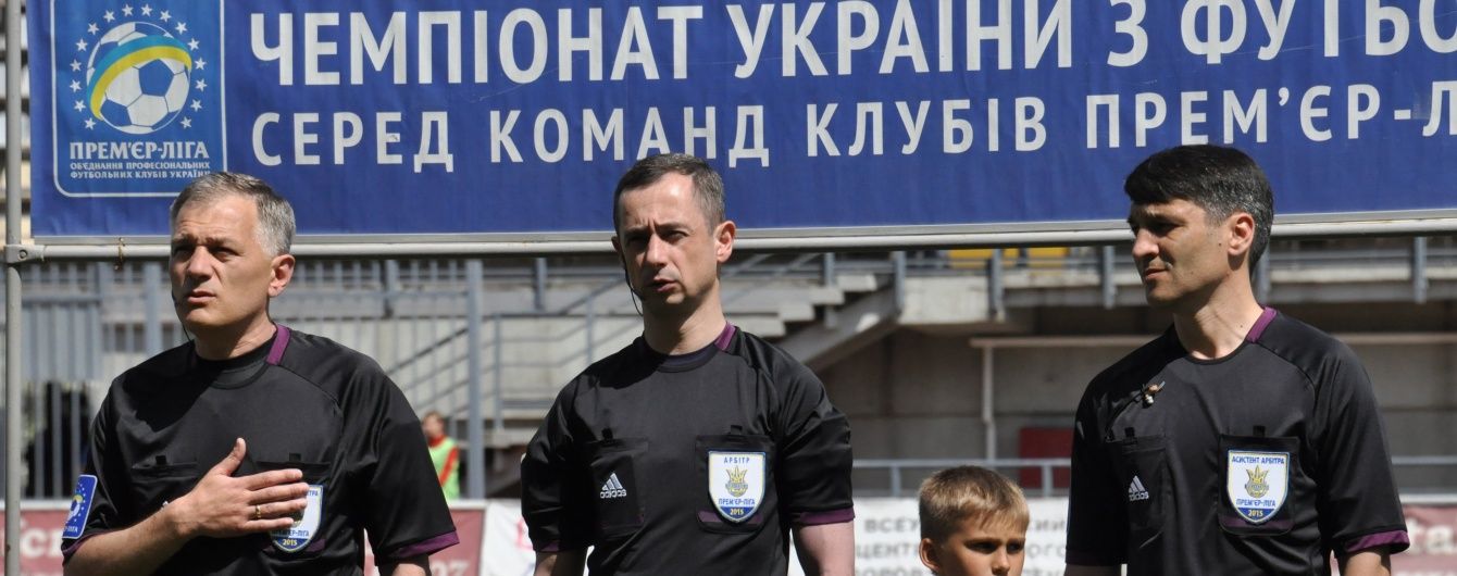 Чемпіонат України з футболу скоротять з нового сезону