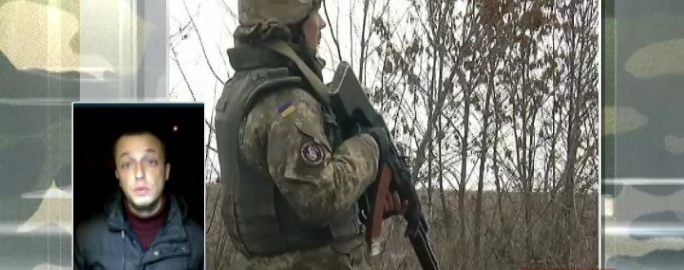 Українські військові чекають наказу для звільнення Комінтернового