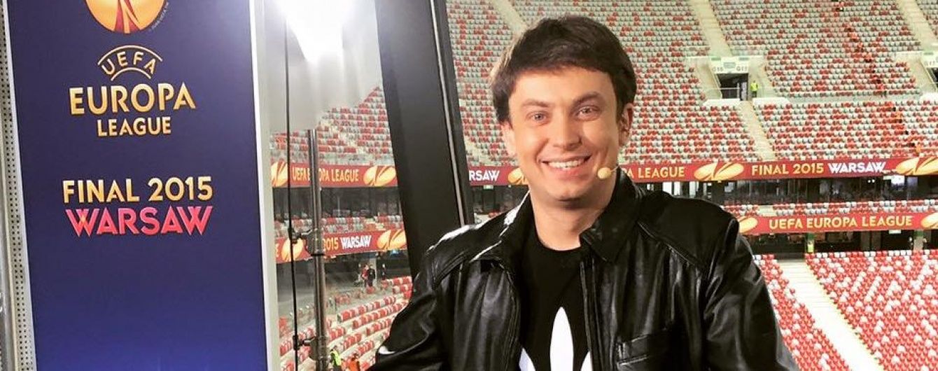 Ведучий "Профутболу" Циганик прокоментував "скорочений" формат чемпіонату України
