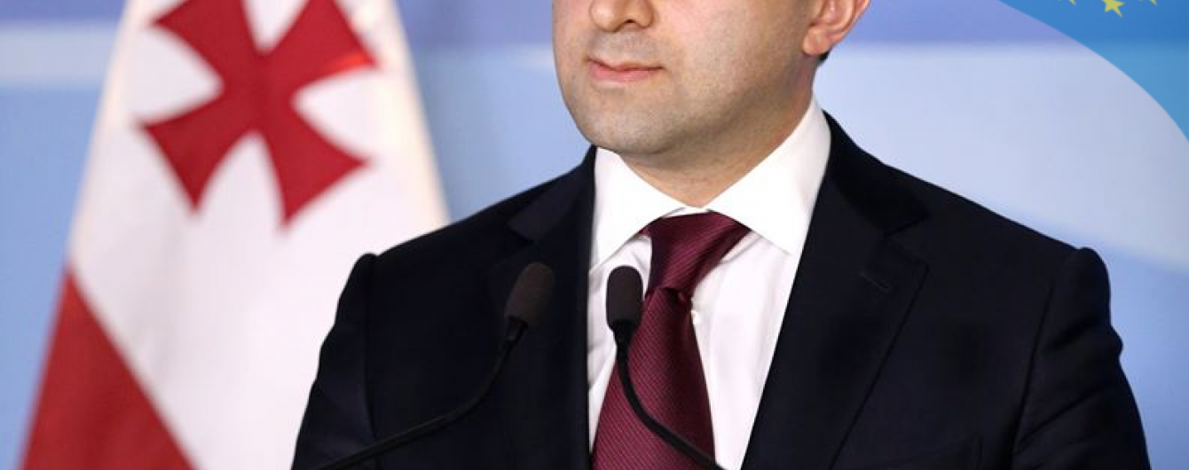 Прем'єр-міністр Грузії подав у відставку