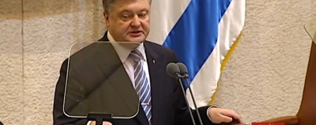 Єрусалимський патріарх особисто проведе подружжя Порошенків храмом Гробу Господнього