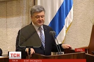 Єрусалимський патріарх особисто проведе подружжя Порошенків храмом Гробу Господнього