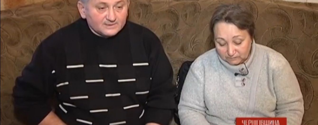 Батьки загиблого у Волновасі бійця вже десять місяців з'ясовують причини його загадкової смерті