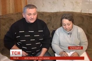 Батьки загиблого у Волновасі бійця вже десять місяців з'ясовують причини його загадкової смерті