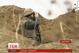 Військові під Дебальцевим у "перемир'я" не вірять й називають його "казками"