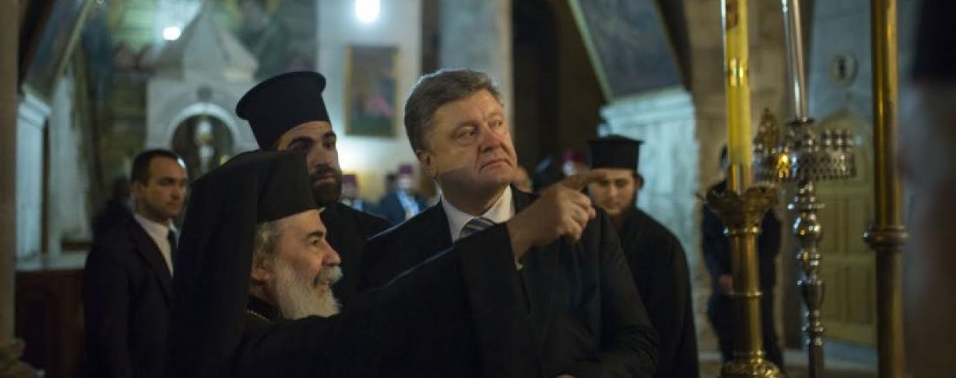 Порошенко поспілкувався з Патріархом Єрусалиму про міжцерковний діалог