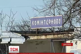 Спостерігачі ОБСЄ під дулами бойовиків оглянули головну вулицю Комінтернового