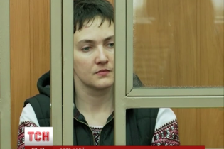 Журналістам заборонили знімати змарнілу Савченко в суді