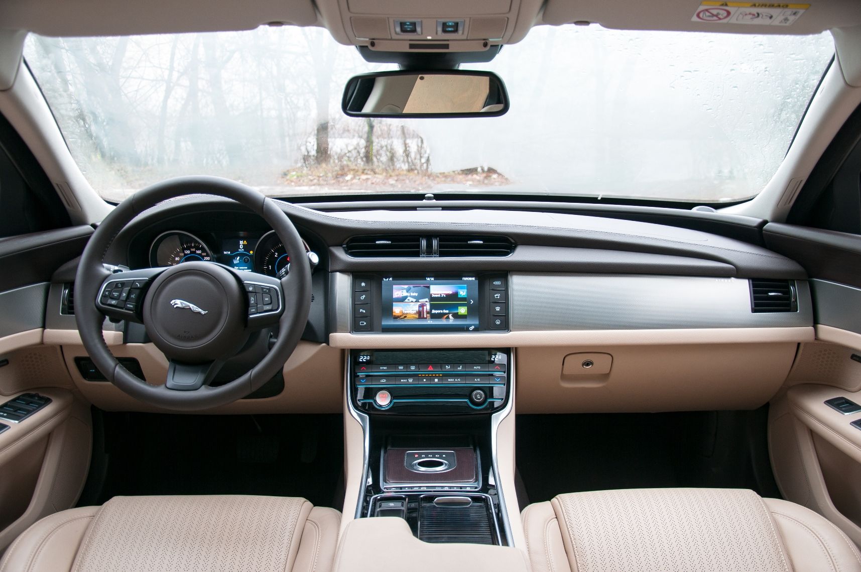 Jaguar XF_13