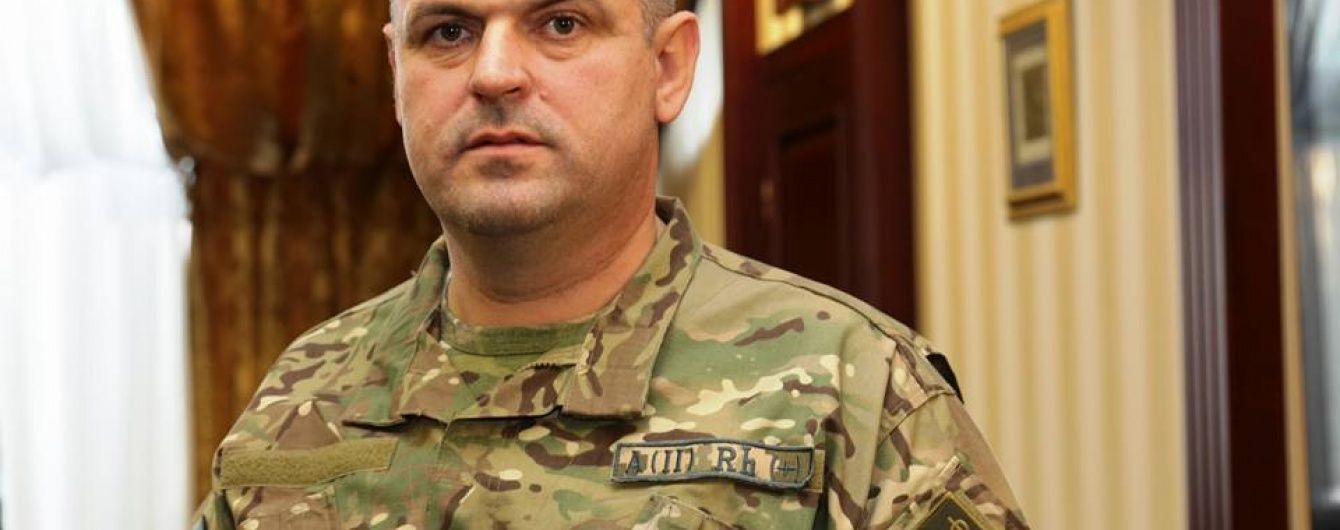 Аваков призначив очільника управління у справах учасників АТО