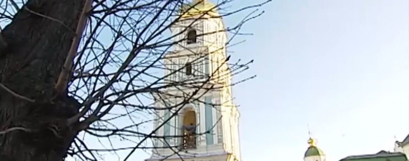 У Києві через елітну забудову похилилася Софійська дзвіниця