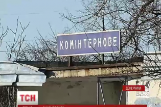 Бойовики намагалися реалізувати масштабну провокацію під Комінтерновим