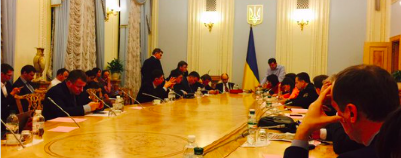 Кабмін вимагає знайти, хто вписав до закону про бюджет "антиінтеграційний" пункт