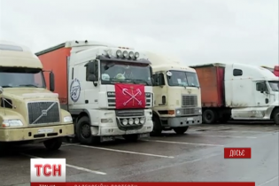Російські далекобійники зголосилися паралізувати дороги мінімальною швидкістю