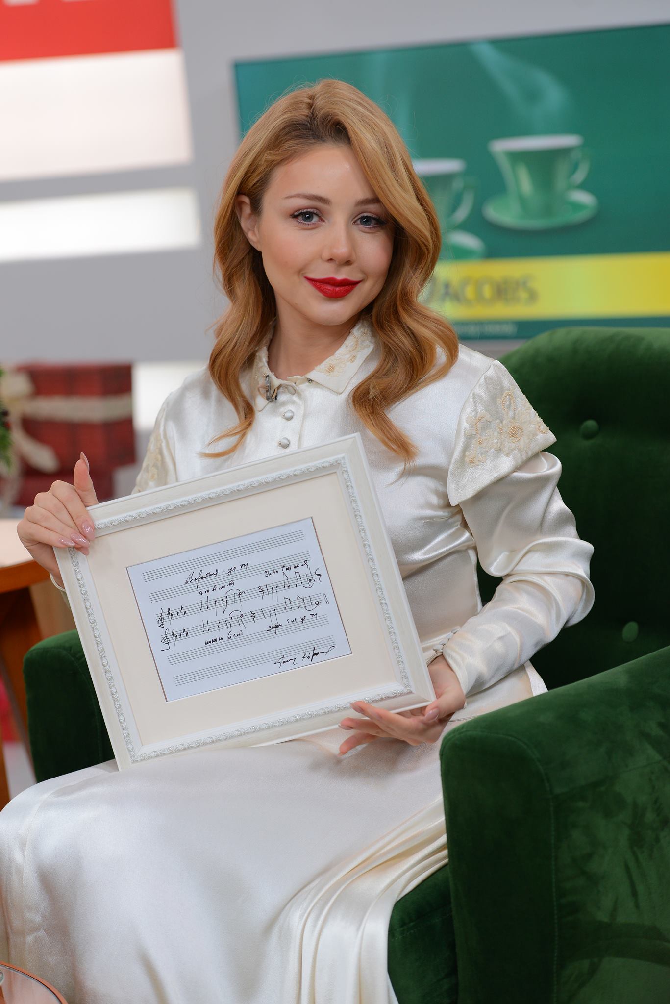 Тина Кароль