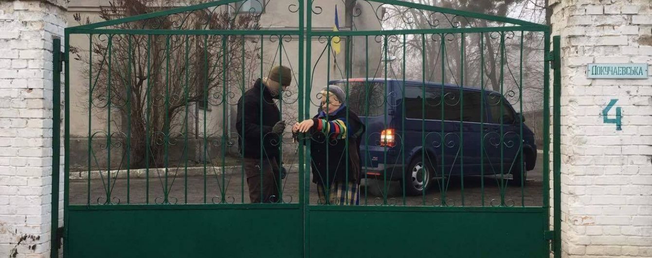 У Генпрокуратурі пояснили, чому Корбана примусово доправили до Києва на медекспертизу