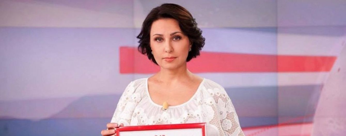 Зірка каналу "1+1" Мосейчук виставила на аукціон унікальний лот