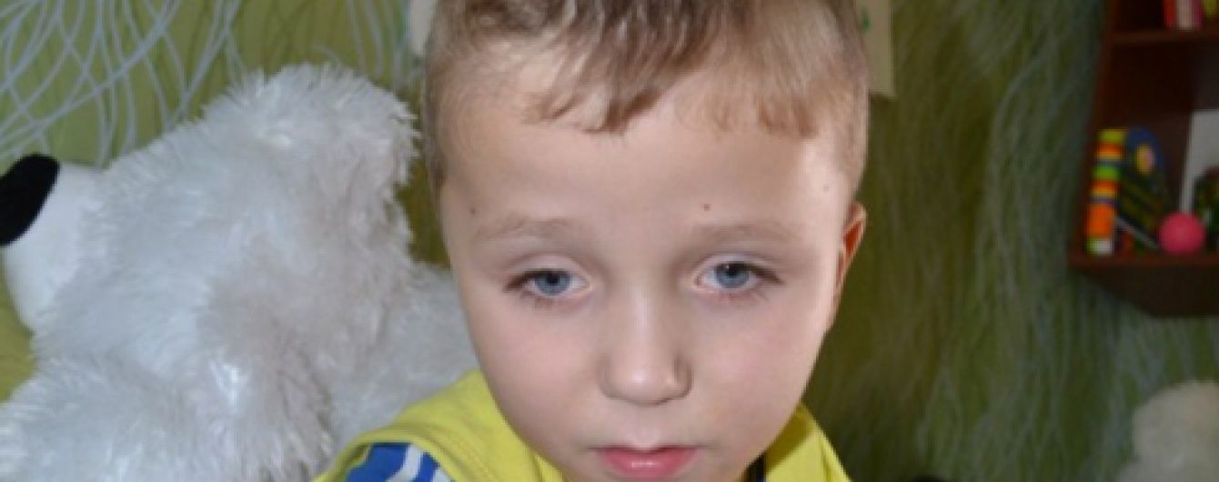 Вашої допомоги потребує Владик