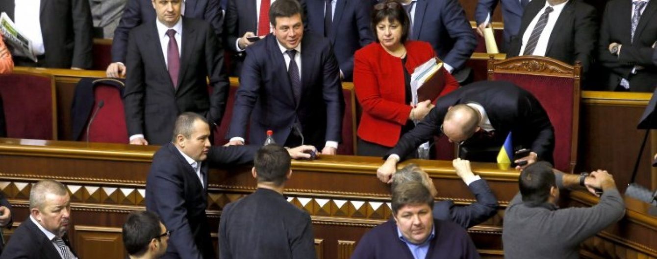 У БПП спрогнозували, коли коаліція проведе збори