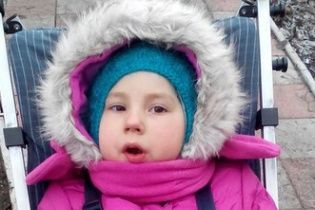 Допоможіть одужати Грабовській Лілі