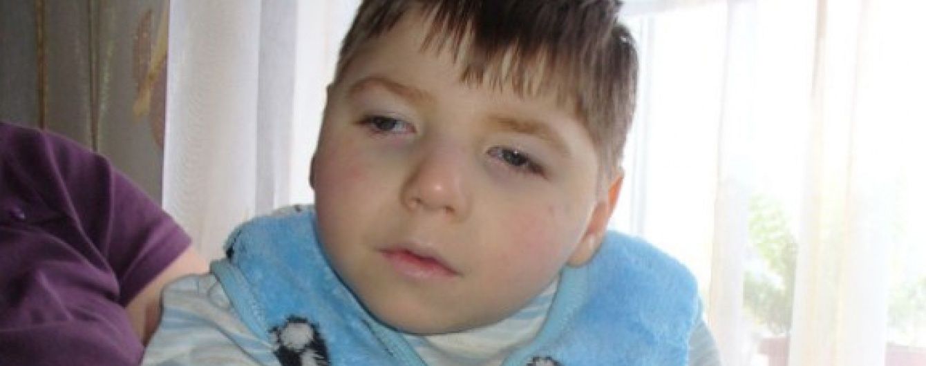 4-річний Мазур Максим потребує допомоги