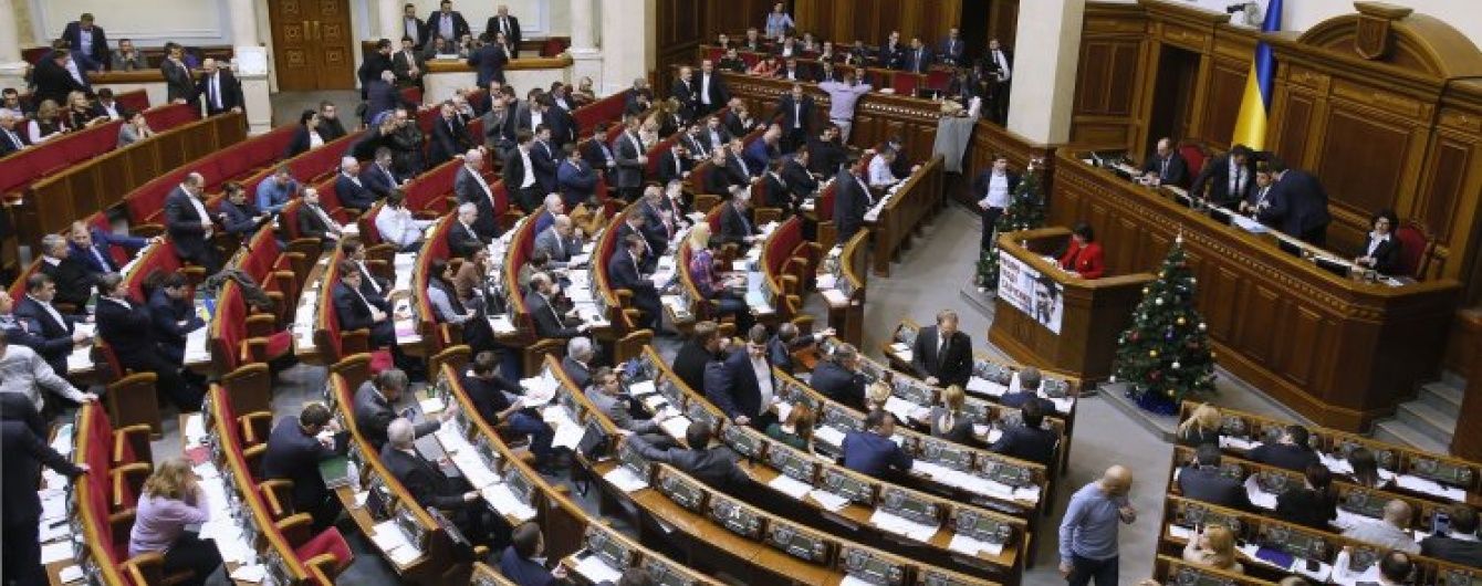У бюджеті-2016 не передбачили гроші на відшкодування роботодавцям на зарплати мобілізованим