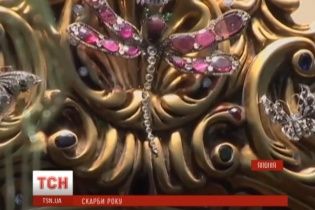 Золота сукня й Будда з кристалами Swarovski. Журналісти показали найкоштовніші речі 2015 року