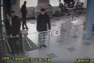 Укравтодор оприлюднив відео з учасниками зухвалого нападу на керівника відомства