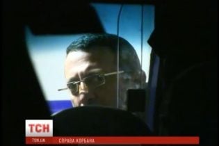 Справа Корбана руйнує імідж України в світі - експерт