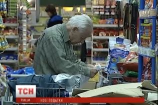 Журналісти дізналися, як здорожчає життя після змін до Податкового кодексу