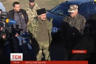 Жителі Херсонщини протестують проти бійок біля блокпостів