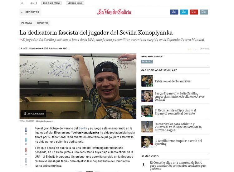 Іспанська газета La Voz de Galicia звинуватила Коноплянку у фашизмі