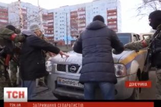 На Донеччині у ході масштабної операції затримали терористів "ДНР" та "ЛНР"