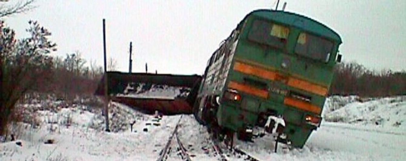 В окупованій Ясинуватій підірвали поїзд, в "ДНР" звинуватили "українських диверсантів"