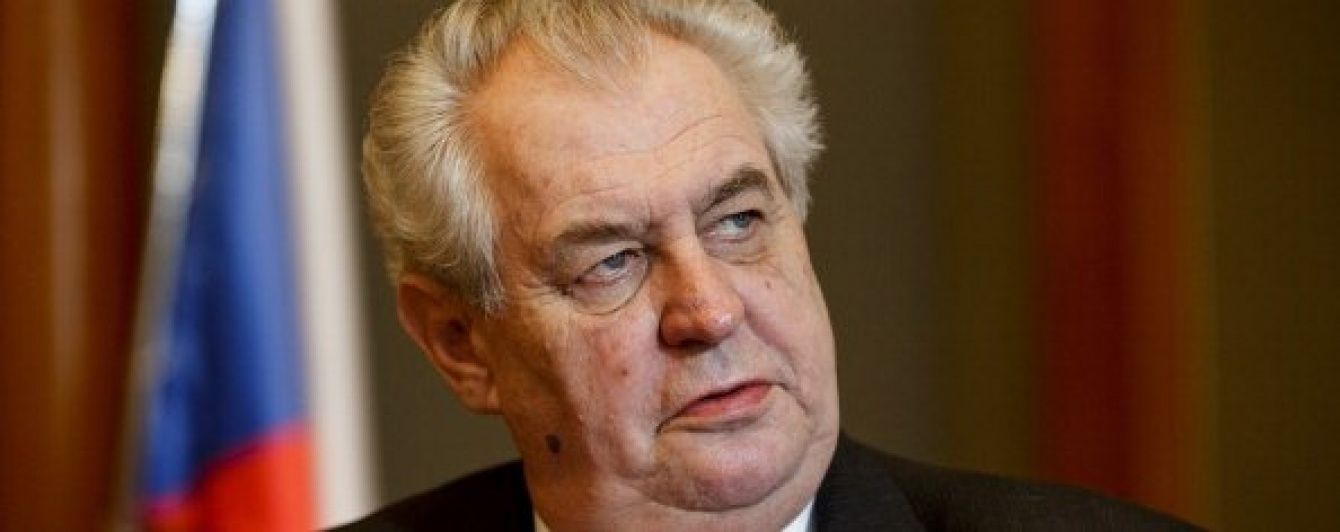 Президент Чехии сравнил штурм Капитолия США с Революцией Достоинства в Украине