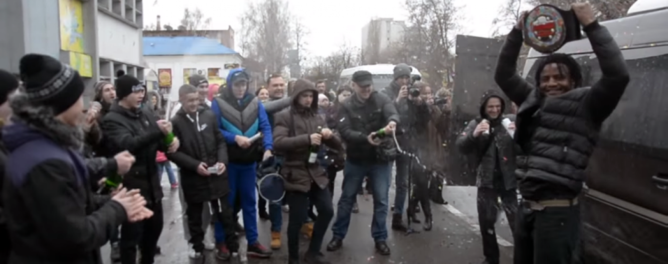 В Черкасах зустріли камерунського "бандерівця" Нджатаху