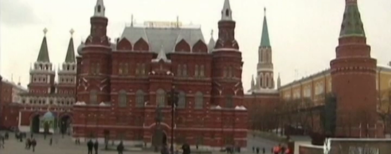 Нові санкції США проти Росії та "сім'ї" Януковича. Хто потрапив у "чорний" список